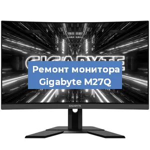 Замена разъема HDMI на мониторе Gigabyte M27Q в Тюмени